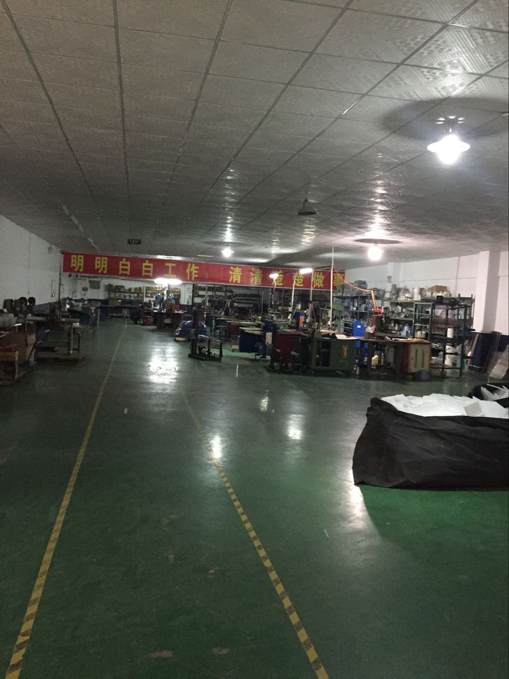 QQ图片20160304151945