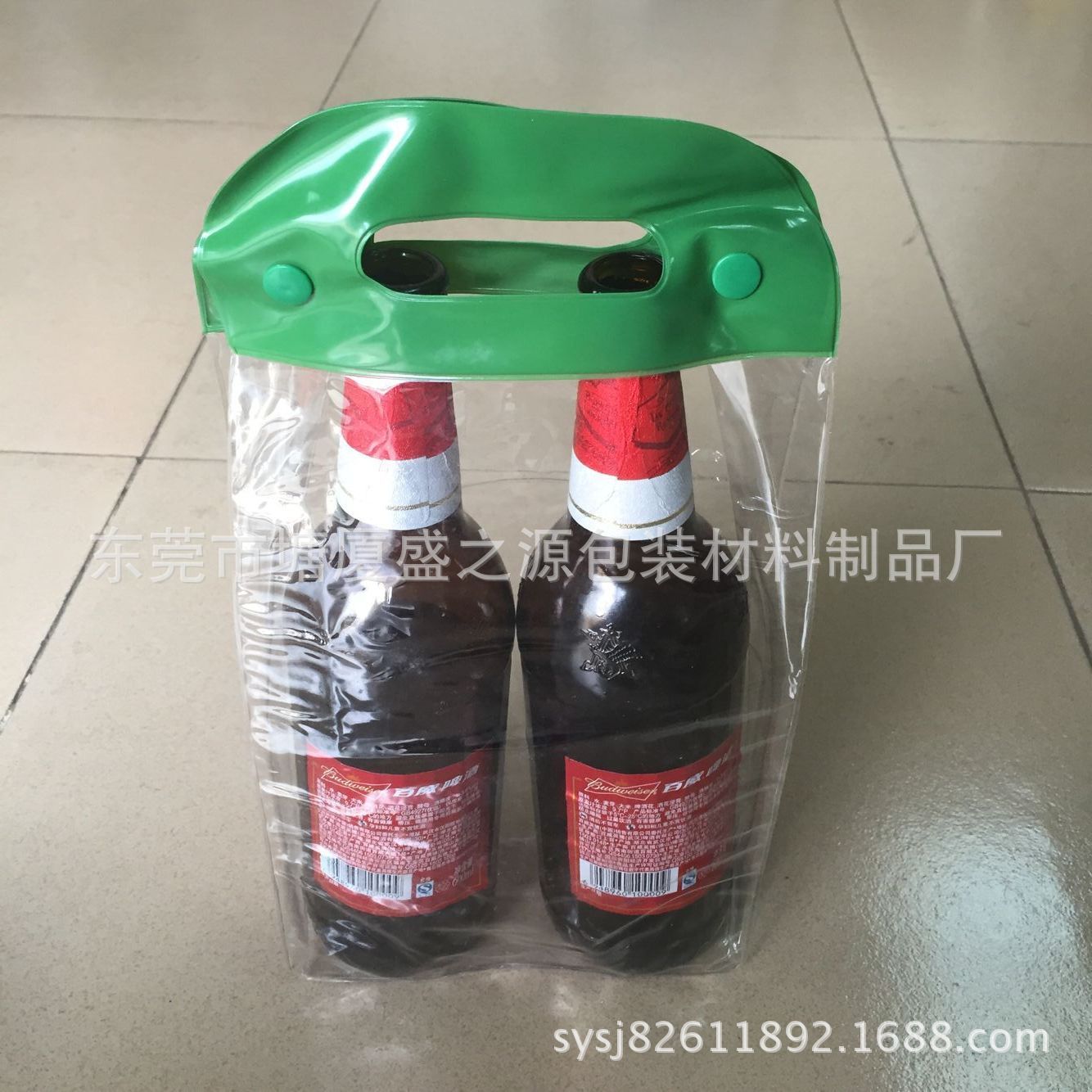 PVC包装袋手提环保红酒冰袋