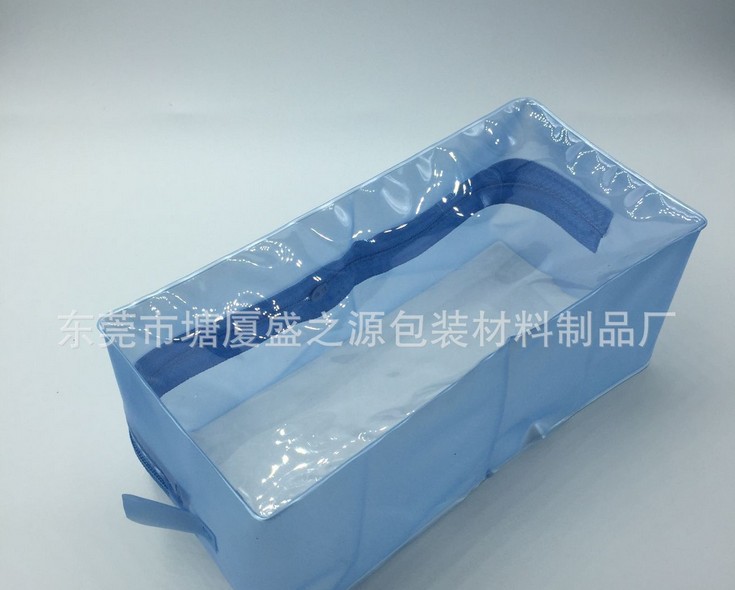 卫生巾包装拉链袋 蓝色收纳袋 定做PVC环保塑料袋